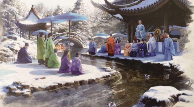 Meet the Party: Legend of the Five Rings: Courts of Stone